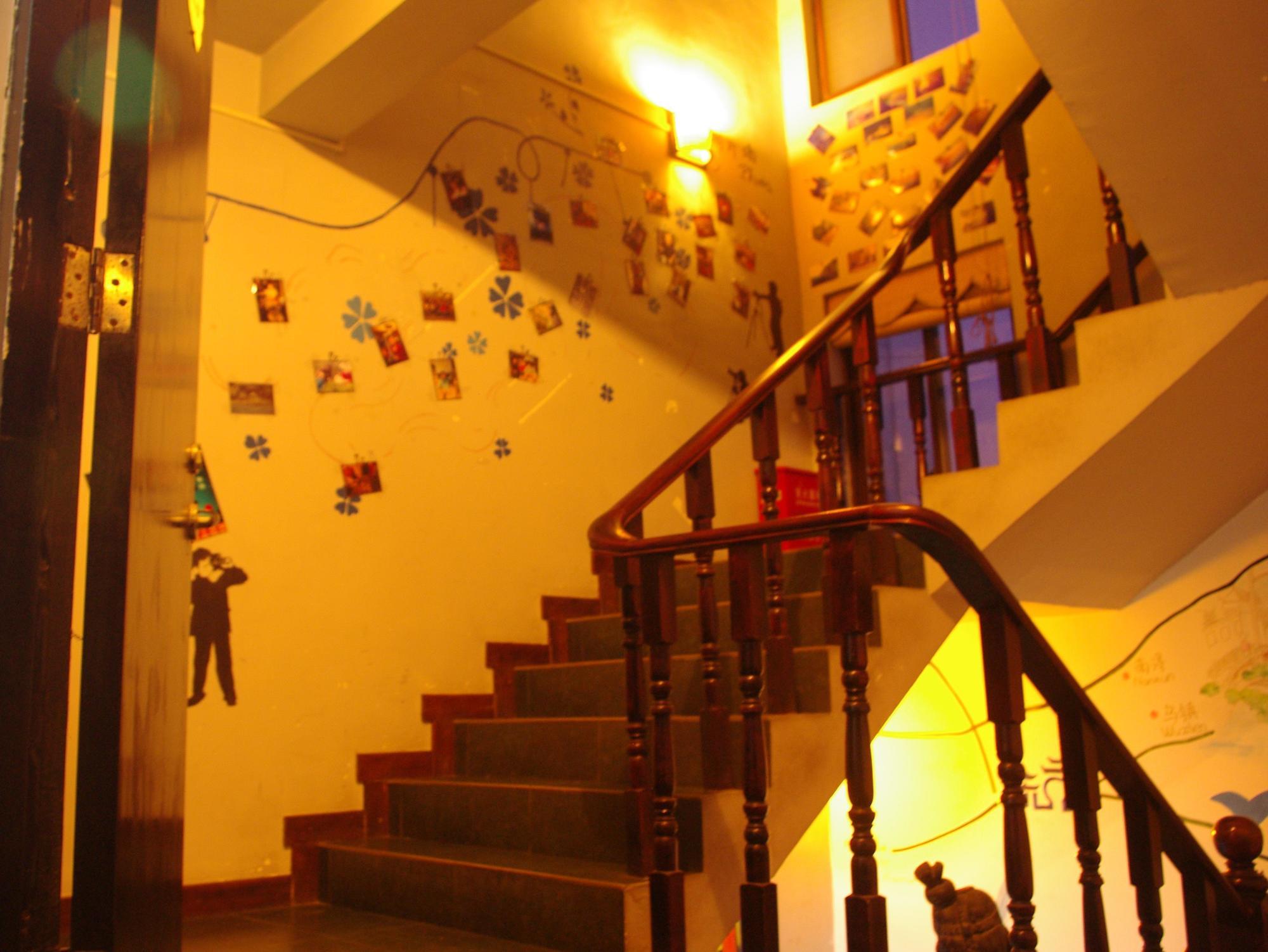 Hangzhou Touran Backpack Hostel Εξωτερικό φωτογραφία
