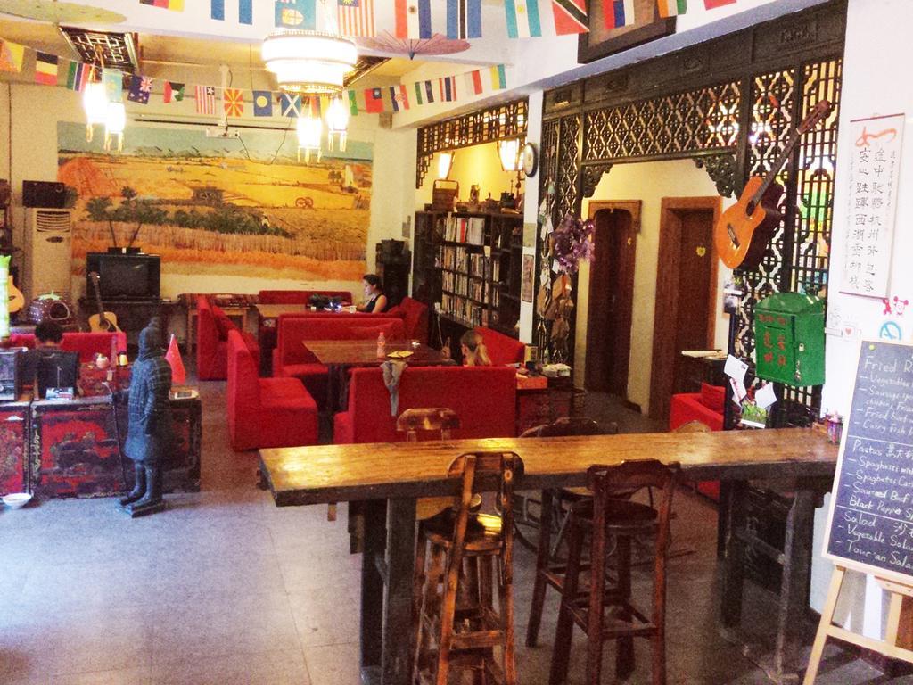 Hangzhou Touran Backpack Hostel Εξωτερικό φωτογραφία
